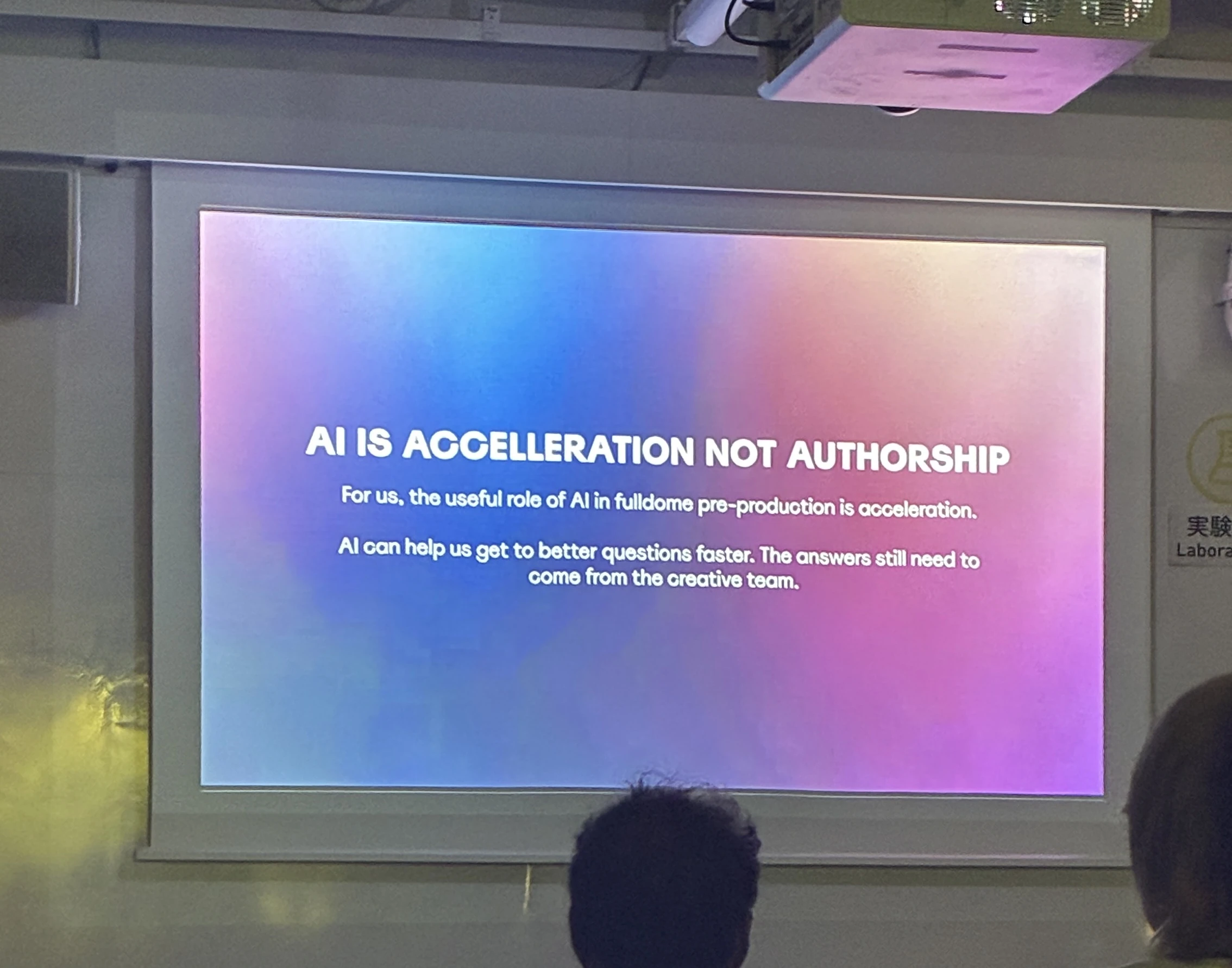 nsc_ai